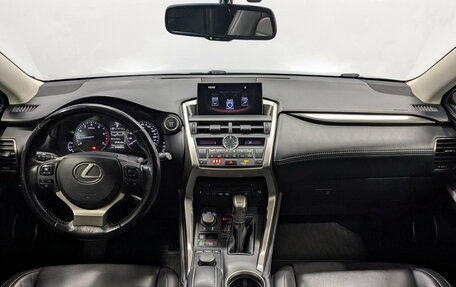 Lexus NX I, 2015 год, 2 690 000 рублей, 15 фотография