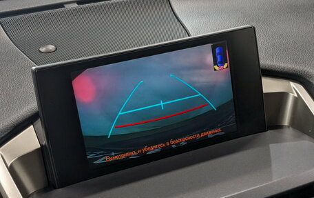Lexus NX I, 2015 год, 2 690 000 рублей, 30 фотография