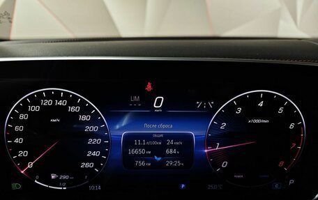 Mercedes-Benz GLC, 2024 год, 6 400 000 рублей, 18 фотография