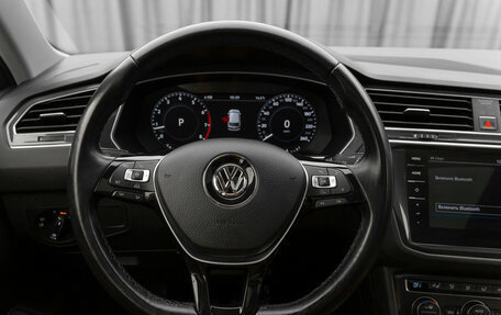 Volkswagen Tiguan II, 2018 год, 2 990 000 рублей, 11 фотография