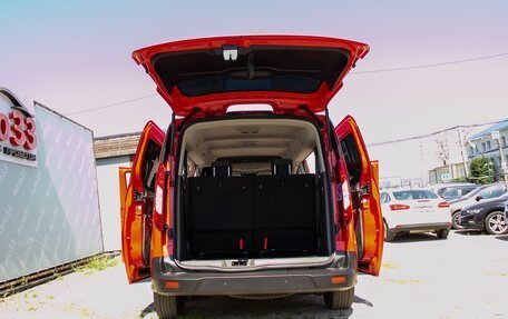 Ford Transit Connect, 2022 год, 2 670 000 рублей, 11 фотография