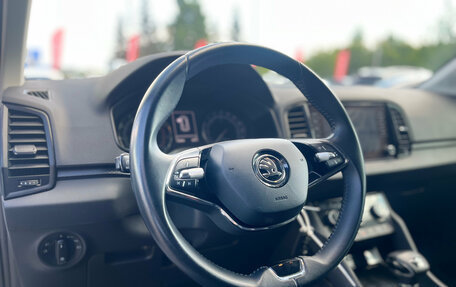Skoda Karoq I, 2020 год, 2 350 000 рублей, 9 фотография