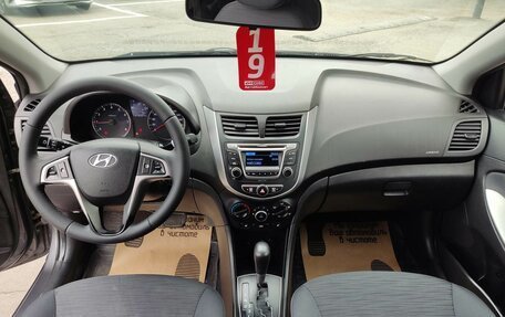 Hyundai Solaris II рестайлинг, 2016 год, 710 000 рублей, 5 фотография