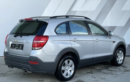 Chevrolet Captiva I, 2013 год, 1 328 000 рублей, 5 фотография