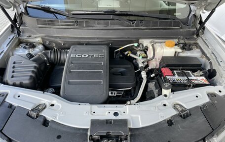 Chevrolet Captiva I, 2013 год, 1 328 000 рублей, 11 фотография