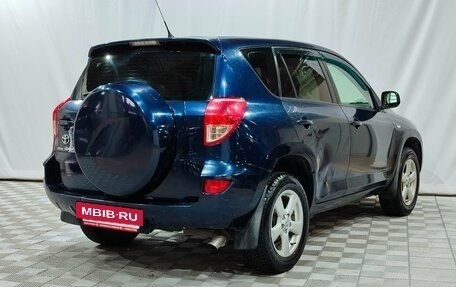Toyota RAV4, 2007 год, 1 100 000 рублей, 5 фотография