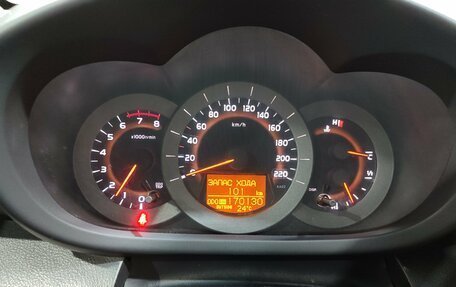 Toyota RAV4, 2007 год, 1 100 000 рублей, 13 фотография