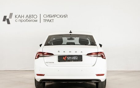 Skoda Octavia IV, 2021 год, 2 699 854 рублей, 4 фотография