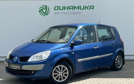 Renault Scenic III, 2006 год, 235 000 рублей, 1 фотография