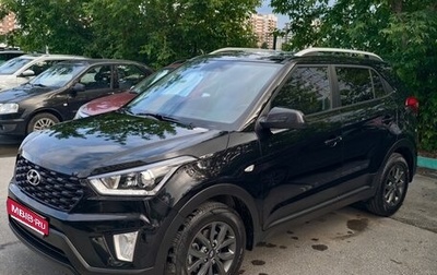 Hyundai Creta I рестайлинг, 2021 год, 2 199 000 рублей, 1 фотография