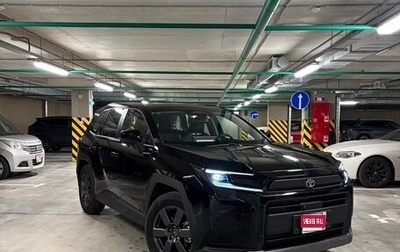 Toyota RAV4, 2026 год, 4 050 000 рублей, 1 фотография
