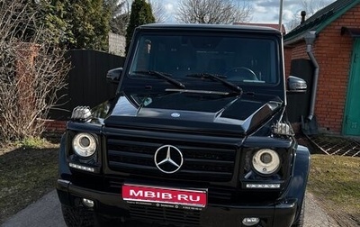 Mercedes-Benz G-Класс W463 рестайлинг _ii, 2010 год, 3 600 000 рублей, 1 фотография