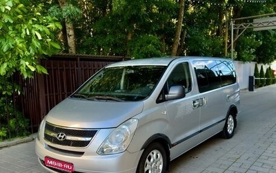 Hyundai Grand Starex Grand Starex I рестайлинг 2, 2010 год, 1 300 000 рублей, 1 фотография
