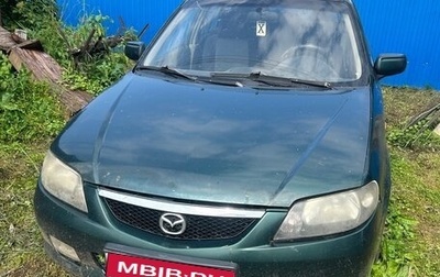 Mazda 323, 2002 год, 130 000 рублей, 1 фотография