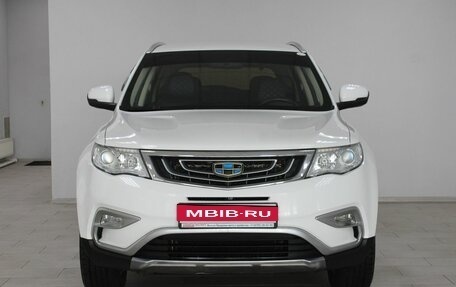 Geely Atlas I, 2020 год, 1 579 900 рублей, 1 фотография