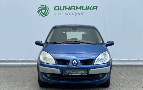 Renault Scenic III, 2006 год, 235 000 рублей, 2 фотография