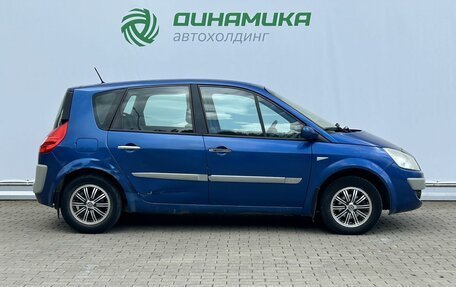 Renault Scenic III, 2006 год, 235 000 рублей, 4 фотография