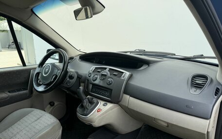 Renault Scenic III, 2006 год, 235 000 рублей, 10 фотография
