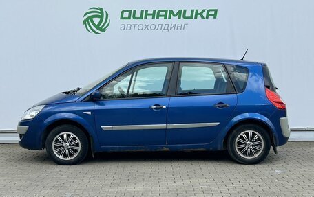 Renault Scenic III, 2006 год, 235 000 рублей, 8 фотография