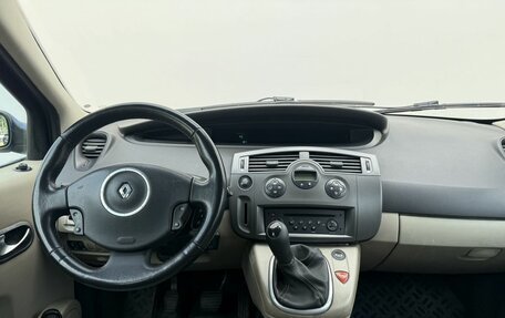 Renault Scenic III, 2006 год, 235 000 рублей, 11 фотография