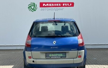 Renault Scenic III, 2006 год, 235 000 рублей, 6 фотография