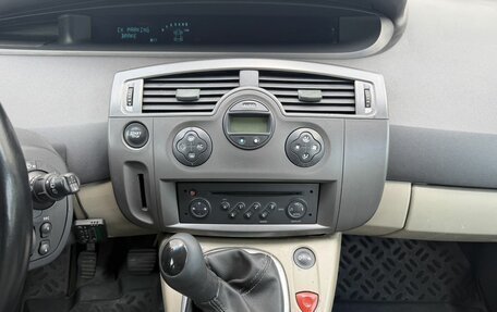 Renault Scenic III, 2006 год, 235 000 рублей, 13 фотография