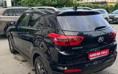 Hyundai Creta I рестайлинг, 2021 год, 2 199 000 рублей, 3 фотография