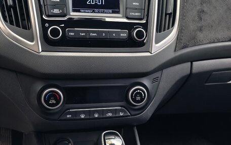 Hyundai Creta I рестайлинг, 2021 год, 2 199 000 рублей, 10 фотография