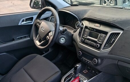 Hyundai Creta I рестайлинг, 2021 год, 2 199 000 рублей, 7 фотография