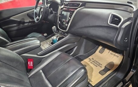 Nissan Murano, 2017 год, 2 650 000 рублей, 2 фотография