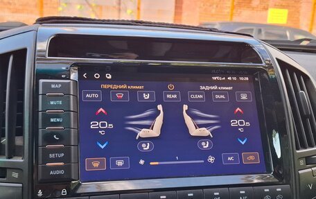 Toyota Land Cruiser 200, 2007 год, 2 099 000 рублей, 37 фотография