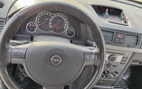 Opel Meriva, 2008 год, 409 000 рублей, 6 фотография