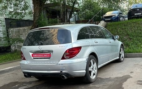 Mercedes-Benz R-Класс, 2007 год, 990 000 рублей, 4 фотография