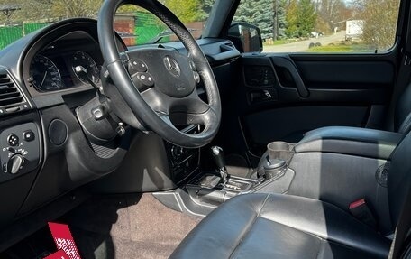 Mercedes-Benz G-Класс W463 рестайлинг _ii, 2010 год, 3 600 000 рублей, 8 фотография