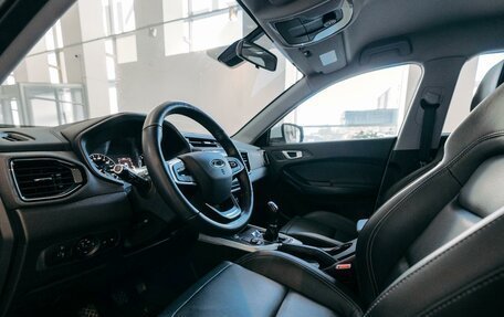 Chery Tiggo 4 I рестайлинг, 2022 год, 1 549 000 рублей, 14 фотография