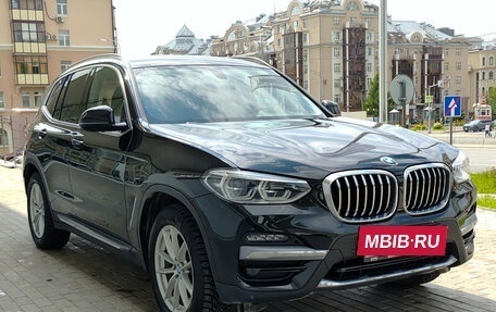 BMW X3, 2021 год, 4 690 000 рублей, 3 фотография