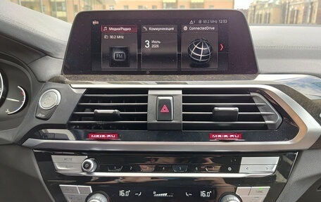 BMW X3, 2021 год, 4 690 000 рублей, 18 фотография