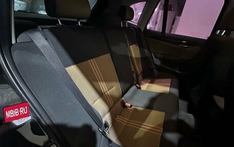 BMW X1, 2012 год, 1 280 000 рублей, 17 фотография