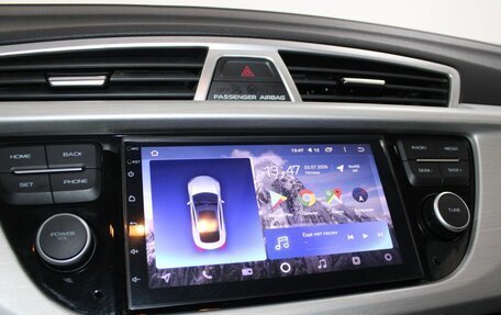 Geely Atlas I, 2020 год, 1 579 900 рублей, 8 фотография