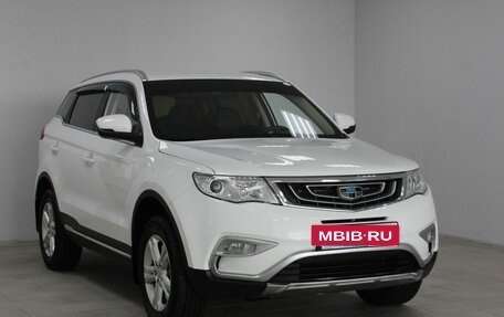 Geely Atlas I, 2020 год, 1 579 900 рублей, 13 фотография
