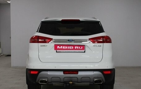Geely Atlas I, 2020 год, 1 579 900 рублей, 15 фотография