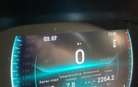Chery Tiggo 7 Pro, 2020 год, 1 550 000 рублей, 8 фотография