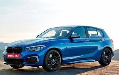 BMW 1 серия, 2019 год, 1 850 000 рублей, 1 фотография