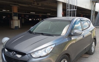 Hyundai ix35 I рестайлинг, 2012 год, 1 090 000 рублей, 1 фотография