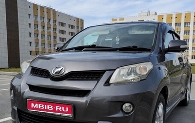 Toyota Ist II, 2007 год, 650 000 рублей, 1 фотография