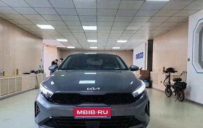 KIA K3, 2024 год, 1 700 000 рублей, 1 фотография
