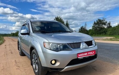 Mitsubishi Outlander III рестайлинг 3, 2008 год, 850 000 рублей, 1 фотография