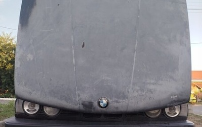 BMW 5 серия, 1989 год, 250 000 рублей, 1 фотография