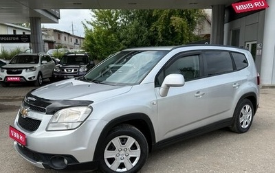 Chevrolet Orlando I, 2013 год, 1 160 000 рублей, 1 фотография