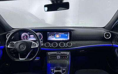 Mercedes-Benz E-Класс, 2018 год, 3 230 000 рублей, 1 фотография